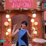 特撮女優・工藤美桜、TBS「サンデー・ジャポン」4度目の登場！ デジタル写真集『初夏の艶』に注目集まる