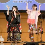 ゆるめるモ！、脱力系の独特な世界観でギガソニ会場を包み込む＜GIGA・GIGA SONIC＞