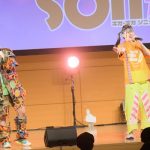 ゆるめるモ！、脱力系の独特な世界観でギガソニ会場を包み込む＜GIGA・GIGA SONIC＞