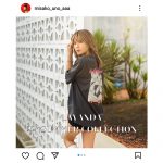 AAA・宇野実彩子、Tシャツにホットパンツで小麦肌の太ももあらわなサマールック公開！プロデュースブランド『LAVANDA』スタート