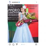明日花キララ、「札幌コレクション」で豪華なシースルードレスを披露！