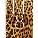 NMB48、「NMB48 NAMBAZAAR(ナンバザール) 2022」詳細を発表！ 小嶋花梨「メンバーみんなでとにかく楽しいものをお届けしたい。」