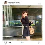 ダレノガレ明美、クールな超ミニ丈の私服で美脚あらわに！