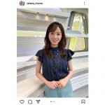 田原萌々アナウンサー、爽やかな脚長パンツショットを公開！