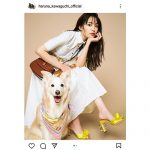 川口春奈、ワンピ姿で透明感あふれる爽やかショットを披露！