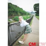 AKB48・本田仁美が「CMNOW」の表紙に登場！約10年ぶりAKB48メンバー起用