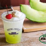 AMAZING COFFEE、JA熊本経済連×EXILE NESMITH×AMAZING COFFEEのコラボレーションドリンクを新発売