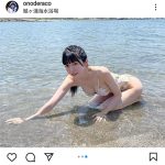 真っ白なキャンバス・小野寺梓、ポニーテールに透明感あふれる水着ショットを公開！