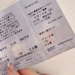 明日花キララ、ゴージャスなドレス姿に反響！「美女すぎる」「ヘビー級の爆美オーラ」