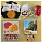 森高千里、50代でも変わらぬミニスカ衣裳で4年越しの全国ツアー完走！