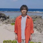 三浦大知、朝ドラ「ちむどんどん」主題歌『燦燦』のアカペラVer.が公開