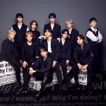 INIのラジオ番組『From INI』が FM AICHIで放送スタート