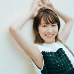 大場美奈、自身初となる「フォトエッセイ」発売決定