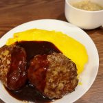 今泉佑唯、男飯みたいな手作りオムバーグに満足気