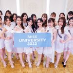『ミスユニバーシティ2022』ファイナリスト20人お披露目!SDGSファッションショーも開催