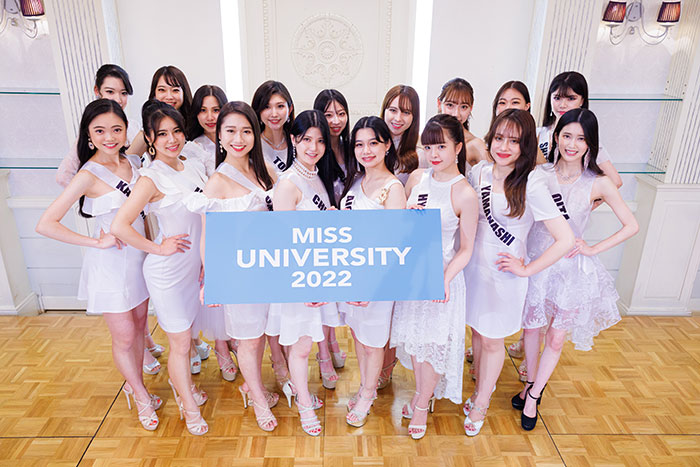 『ミスユニバーシティ2022』ファイナリスト20人お披露目!SDGSファッションショーも開催