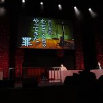 西川貴教、オールナイトニッポンの周年を記念したエンタメショーを開催