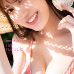 大人気インフルエンサー・阿部なつき、肌見せ全開のリアルボディを披露する待望の写真集発売決定!