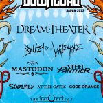 BAND-MAID、世界的ロックフェスの日本版「DOWNLOAD JAPAN」に出演決定