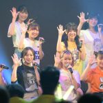 純情のアフィリア、定期公演#02開催!新メンバーオーディション開始