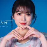 HKT48の最新シングル『ビーサンはなぜなくなるのか？』MVが公開！