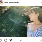 伊原六花、爽やかワンピースを着た神々しいショット公開！