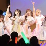 コレって恋ですか？、『GIGA・GIGA SONIC』第一部のトリを飾る！