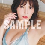 大人気インフルエンサー・ききまる、Tバックにも挑戦した1st写真集を発売！