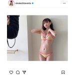 中川翔子、くびれラインで魅了するビキニオフショット公開