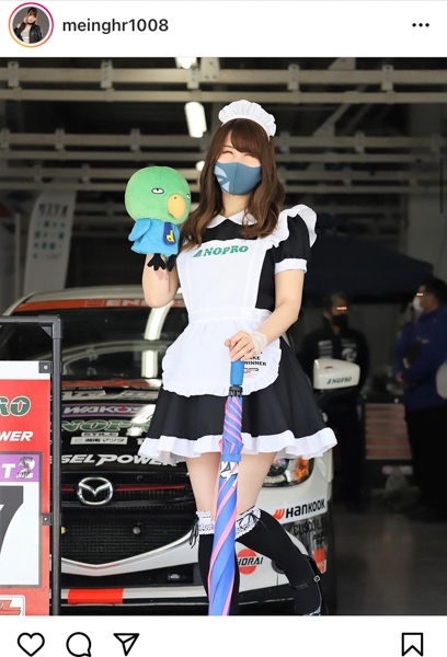レースクイーン・永原芽衣、メイドコスチュームで「スーパー耐久第2戦」に参戦