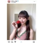 AKB48・大盛真歩、ビキニ衣装でイチゴを持ったグラビアオフショット公開！