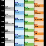 関ジャニ∞、SKY-HI、BE:FIRST、モー娘。らが出演する「ROCK IN JAPAN FESTIVAL 2022」全アーティストのタイムテーブル発表！