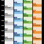 関ジャニ∞、SKY-HI、BE:FIRST、モー娘。らが出演する「ROCK IN JAPAN FESTIVAL 2022」全アーティストのタイムテーブル発表！