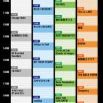 関ジャニ∞、SKY-HI、BE:FIRST、モー娘。らが出演する「ROCK IN JAPAN FESTIVAL 2022」全アーティストのタイムテーブル発表！