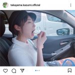 高山一実、カメラ目線でソフトクリームを食べる姿に「圧倒的彼女感」