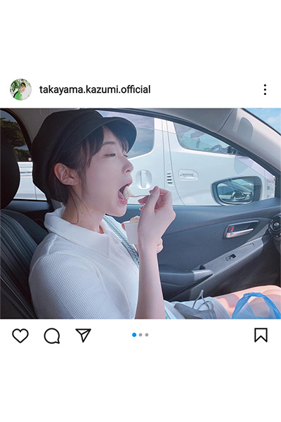 高山一実、カメラ目線でソフトクリームを食べる姿に「圧倒的彼女感」
