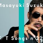 鈴木雅之が「THE FIRST TAKE」に再登場！『違う、そうじゃない』をライヴメンバーで一発撮り