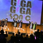 夢みるアドレセンス、往年の名曲『ファンタスティックパレード』で魅せる熱狂のステージ！＜GIGA・GIGA SONIC＞