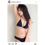 横野すみれ、黒ビキニで魅せるふんわりバストとくびれライン！フォトブック発売も告知