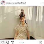 乃木坂46・山下美月、部屋着でリラックスしながら艶肌披露