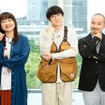 ORANGE RANGE、新曲「キリサイテ 風」がフジテレビ３夜連続ドラマ『脚本芸人』の主題歌に決定
