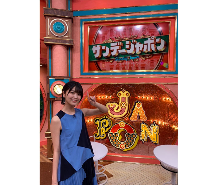 特撮女優・工藤美桜、TBS「サンデー・ジャポン」4度目の登場！ デジタル写真集『初夏の艶』に注目集まる