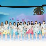 HKT48の最新シングル『ビーサンはなぜなくなるのか？』MVが公開！