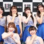 【動画】エラバレシ、ギガソニでライブを終えて思いを語る！＜GIGA・GIGA SONIC＞