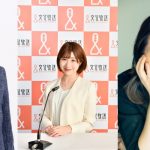 乃木坂46・山崎怜奈『ダレハナ』ゲストに武田鉄矢、寺島拓篤ら出演！アンガールズ・山根良顕とは局の垣根を超えたコラボも
