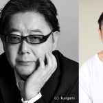 乃木坂46・山崎怜奈『ダレハナ』ゲストに秋元康、保田圭らが出演