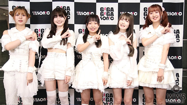 【動画】ONE BY ONE、ギガソニでライブを終えて思いを語る！＜GIGA・GIGA SONIC＞