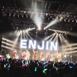 【独占写真あり】円神、集大成となる結成2周年ワンマンでさらなる高みを目指す!