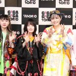 【動画】ゆるめるモ！、ギガソニでライブを終えて思いを語る！