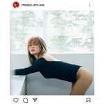 宇野実彩子（AAA）、レオタードで魅せる見事なボディライン！「めっちゃセクシーでドキドキしちゃう」